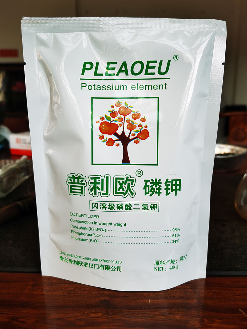 普利欧.磷钾（意大利biiltek）